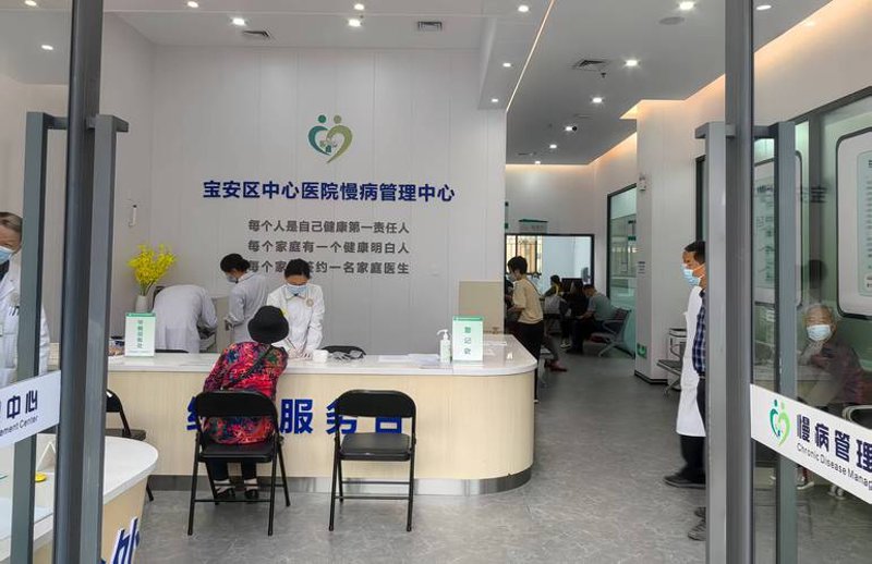 健康管理:探索未来生活的新篇章