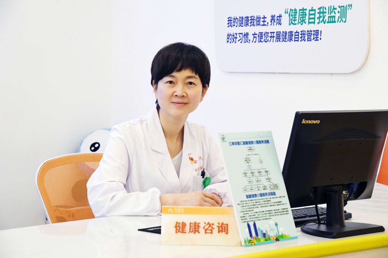 健康管理公司：行业风向标