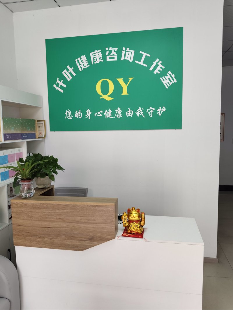 慢病管理:科学之路